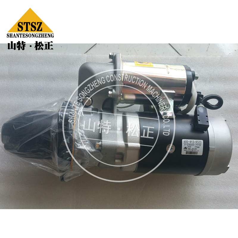 进口发动机12V140启动马达600-813-7542