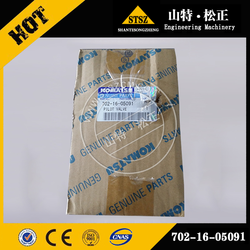 进口配件PC160-7PC阀总成708-3M-03013