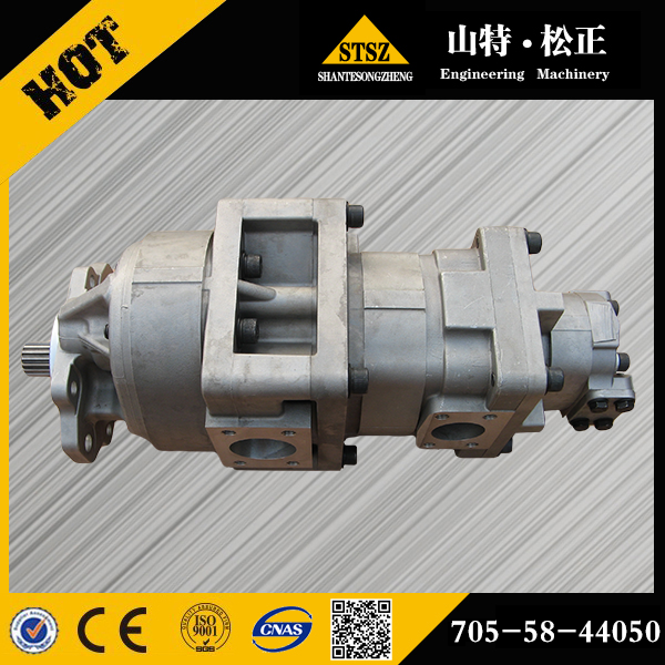 D375  705-58-44050