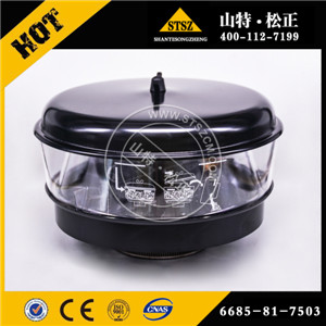 进口推土机D65 预滤器 6685-81-7503