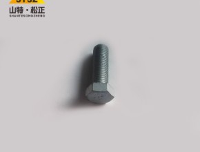 卡特挖掘机6040螺栓106-4175
