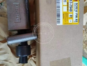 ​卡特R1700G井下矿运机螺栓317-7948
