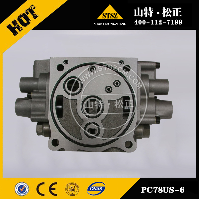 进口PC78US-6备用阀