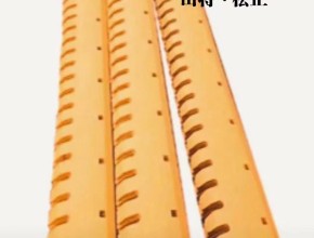 卡特平地机140H锯齿形刀片4Z-9020