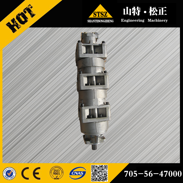 WA600-3  705-56-47000