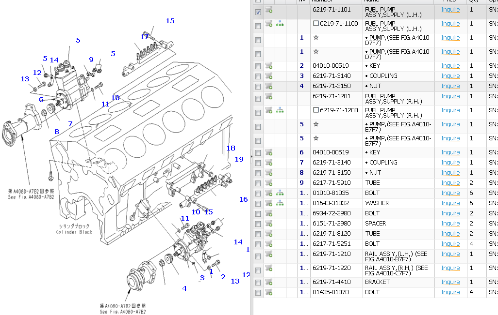 小松SAA12V140发动机柴油泵6219-71-1101 小松配件