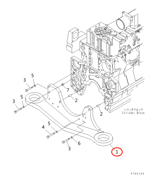 供应进口挖掘机PC1250-7发动机前支撑21N-01-37111原厂原装