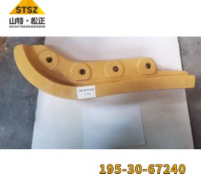 进口大型推土机D375配件195-30-67240挡板-济宁山特松正工程机械