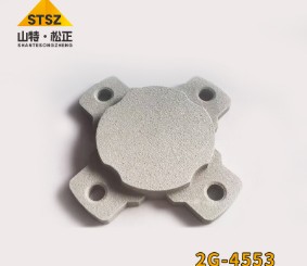 进口井下运载机R2900配件2G-4553固定板-济宁山特松正工程机械