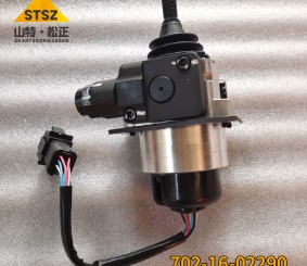 进口矿山推土机D275配件702-16-02290电控手柄-济宁山特松正工程机械