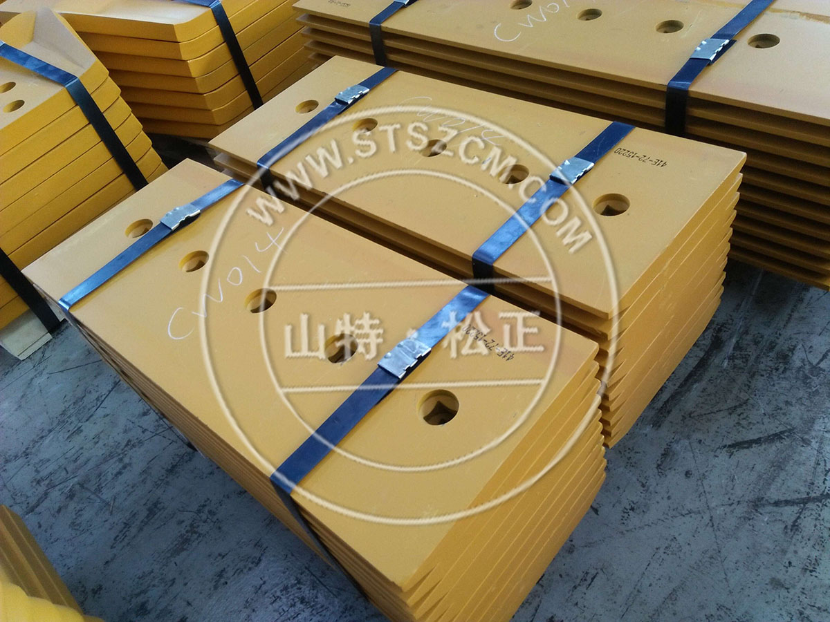 供应进口装载机配件铲刀铲刃（中）419-815-1211原厂原装