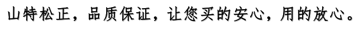 20230427/48cfdfc28c9d3c607bddf1a5ed8794a0.png