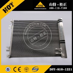 PC200-8冷凝器原厂品质供应20Y-810-1221