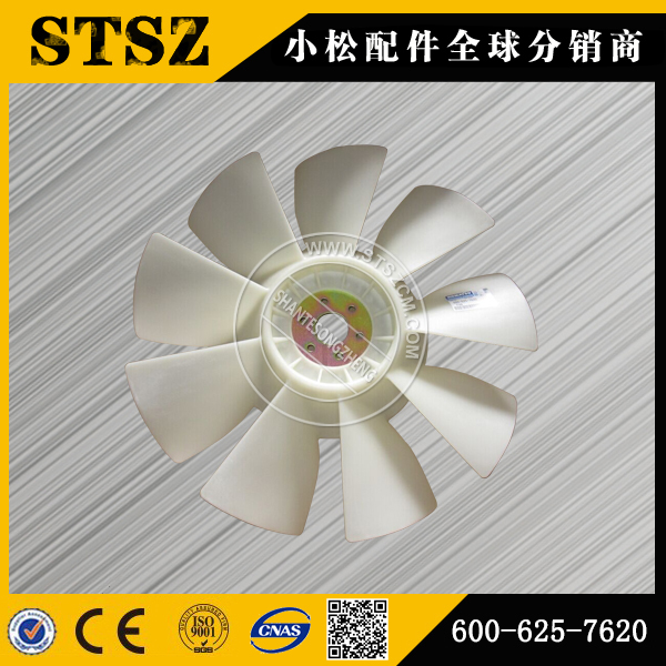 康明斯 Fan 风扇 3178699