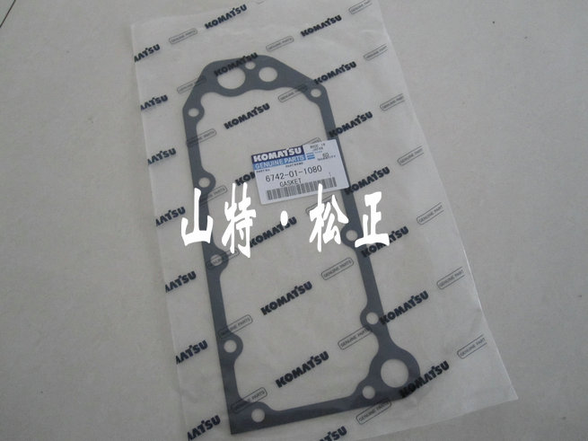 进口PC300-7冷却器盖密封6742-01-1080