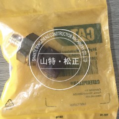 卡特374F压力传感器320-3063