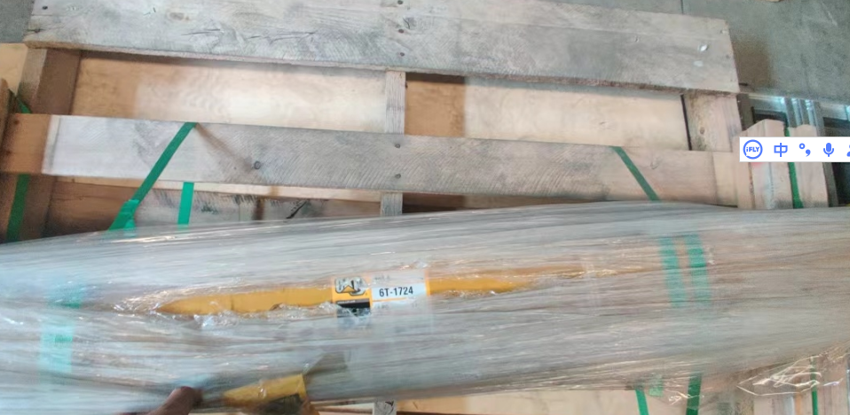 BAR AS-EQUALIZER  6T1724  6T-1724 FOR D6 IN STOCK