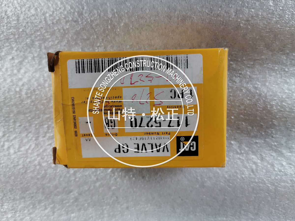 卡特390-1175270传动阀