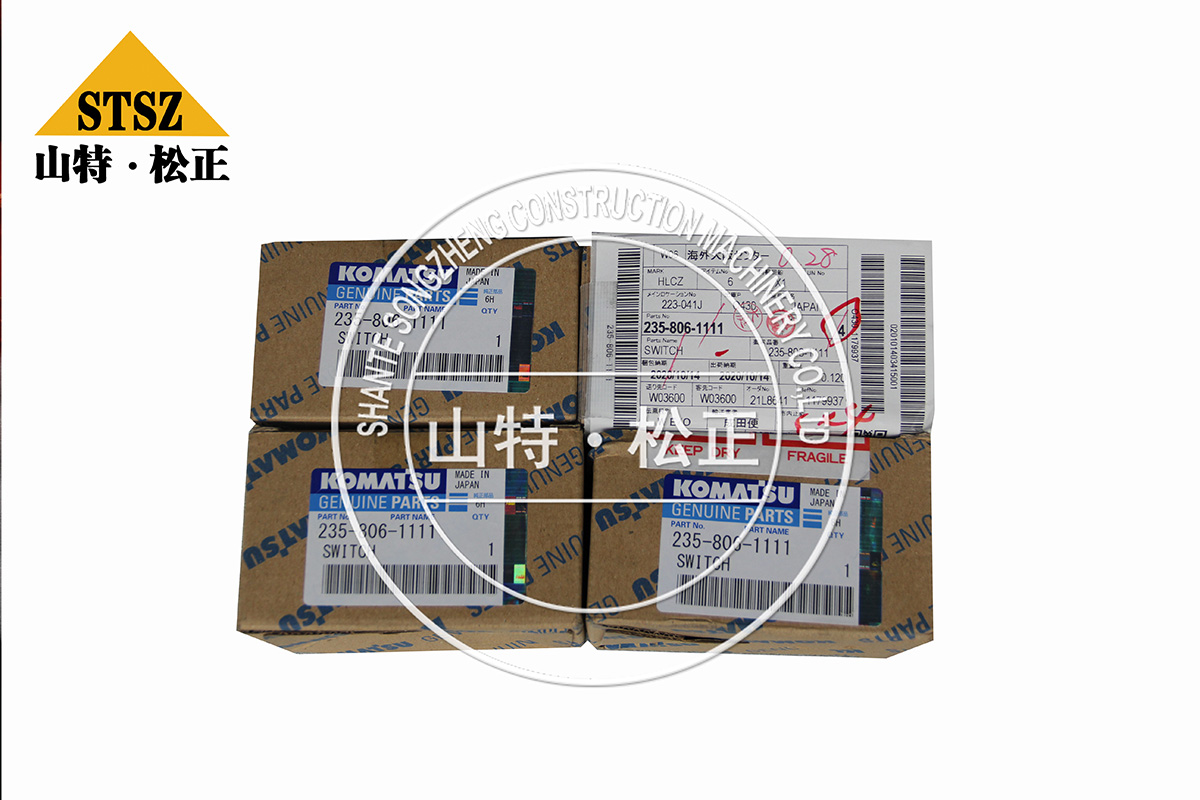 进口 GH320-2 开关 235-806-1111