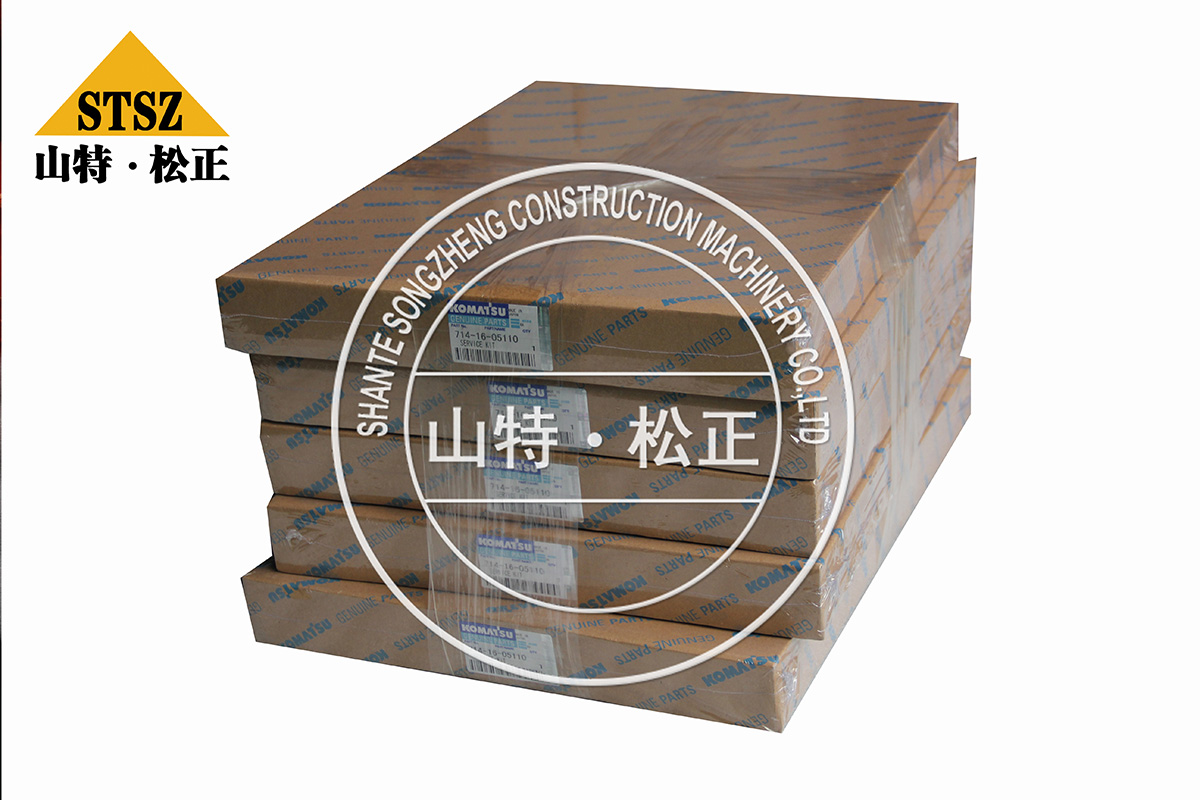 进口 WA320-3 变速箱修理包 714-16-05110