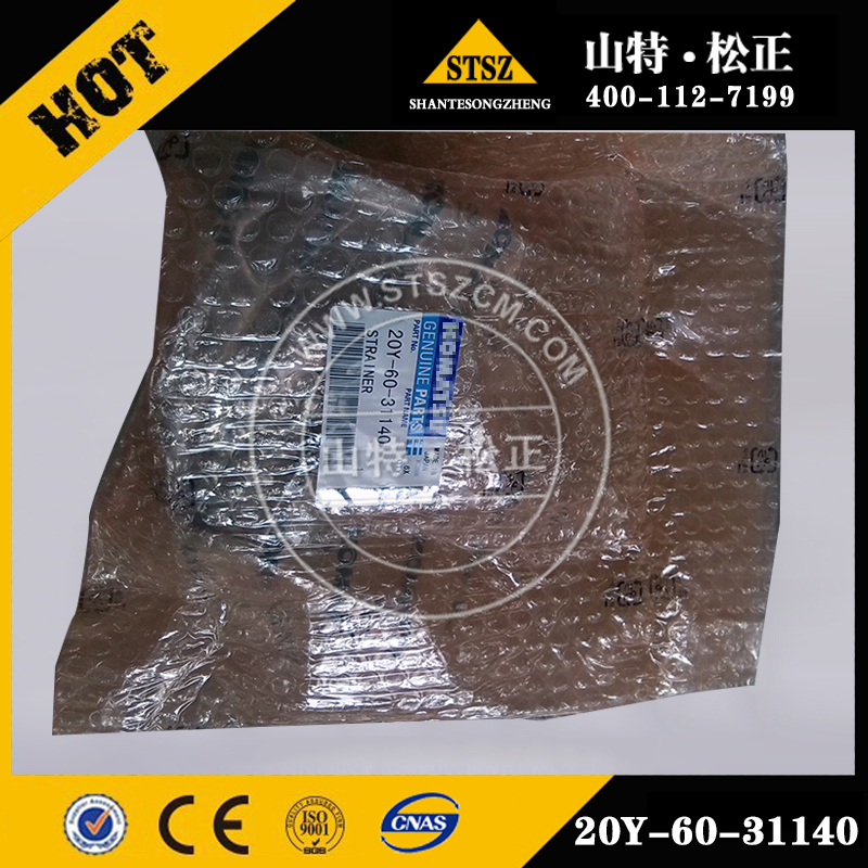 PC1250-8过滤器20Y-60-31140
