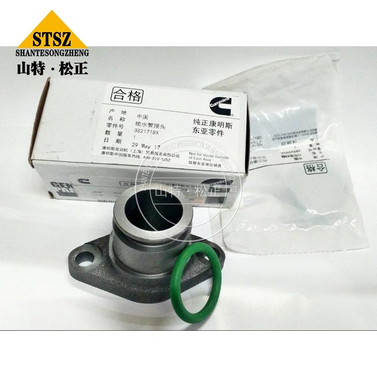 康明斯QSM11发动机零件接头3821718