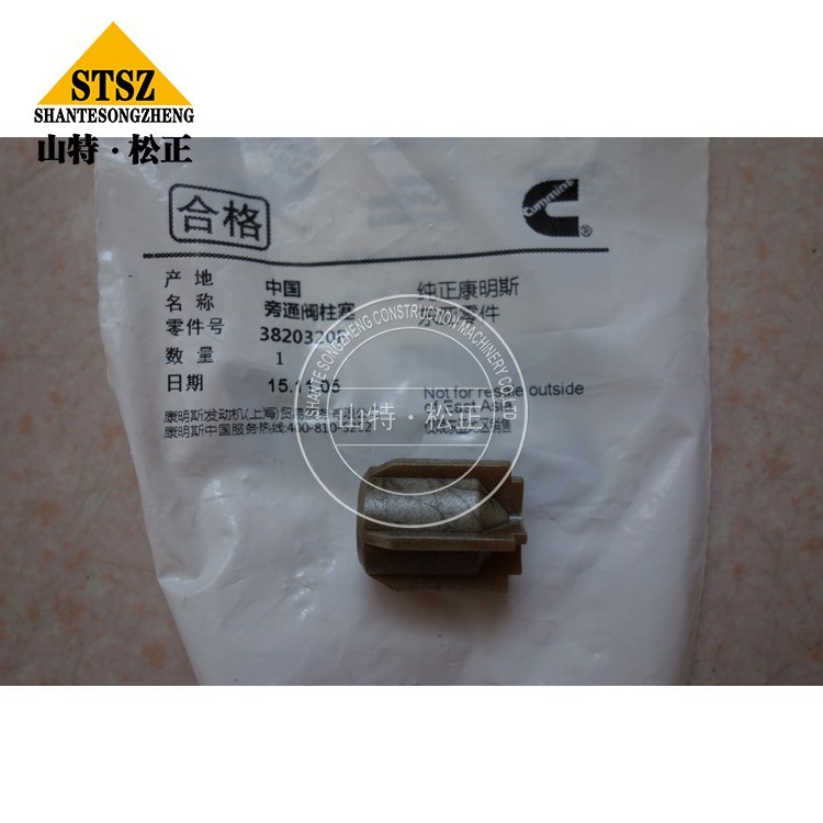康明斯QSM11发动机柱塞3820320