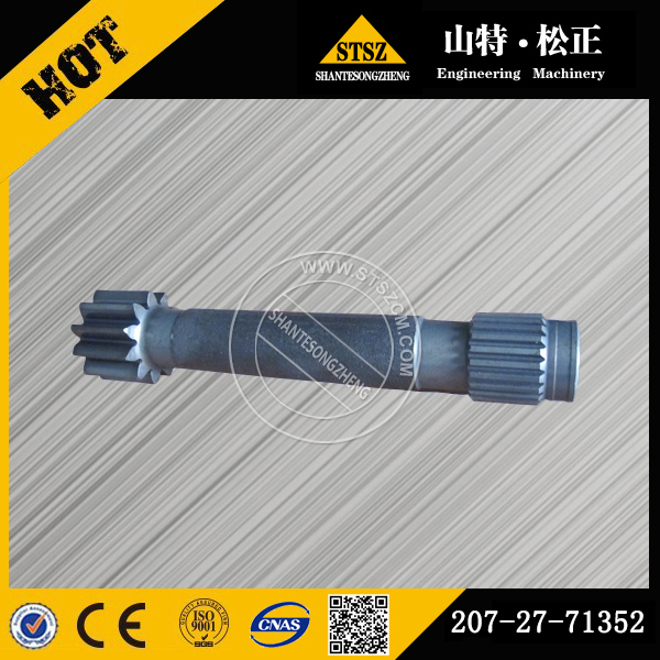 进口PC300-7终传动轴207-27-71352