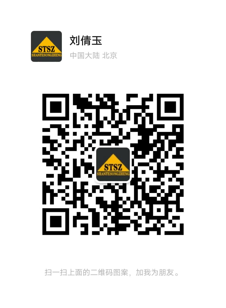 进口PC360-7行走马达开关207-06-71180