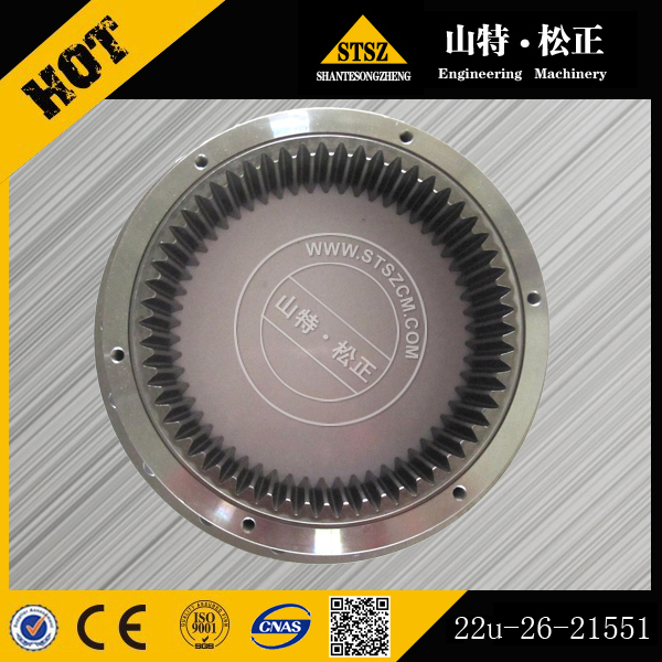 进口挖掘机PC200-8回转减速机齿圈22U-26-21551