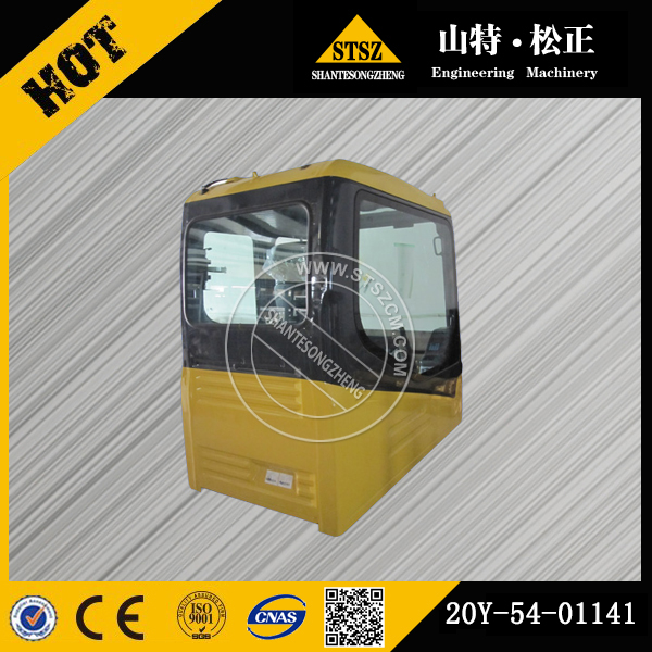 PC210-7挖掘机驾驶室总成20Y-54-01141