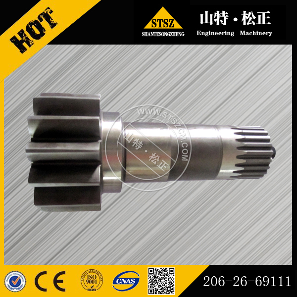 进口挖掘机PC200-8回转立轴206-26-69111