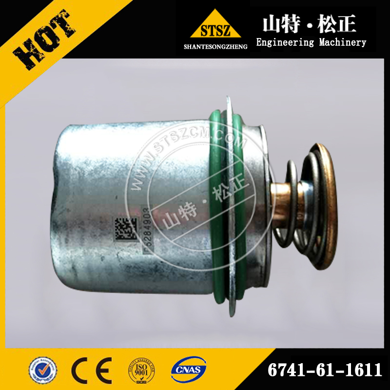 挖掘机配件PC300-7节温器6741-61-1611