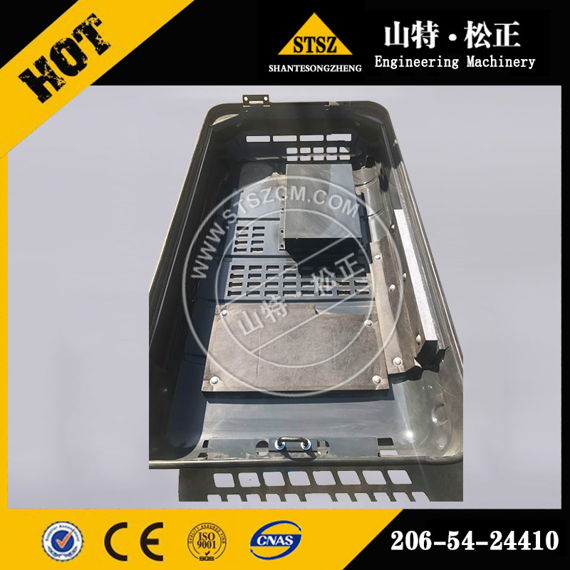 PC200-8MO发动机护罩206-54-24410