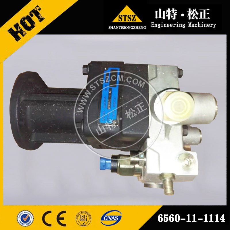 PC1250-7喷油器6560-11-1114