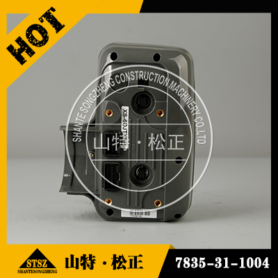 PC360-7控制器 7826-24-4010