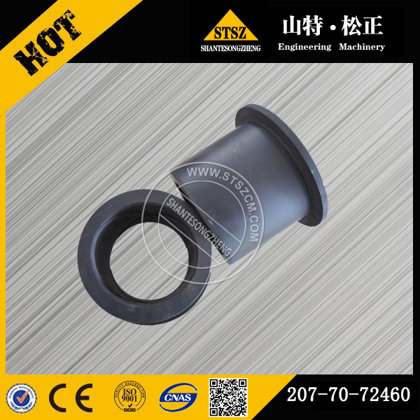 青海海东市挖机配件专供PC300-7挖掘机衬套207-70-72460