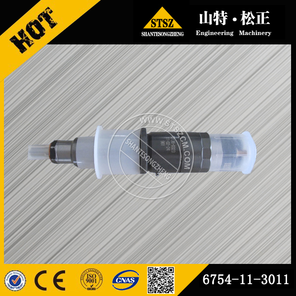 安徽合肥肥西原厂现货PC200-8 PC240-8喷油器 6754-11-3011