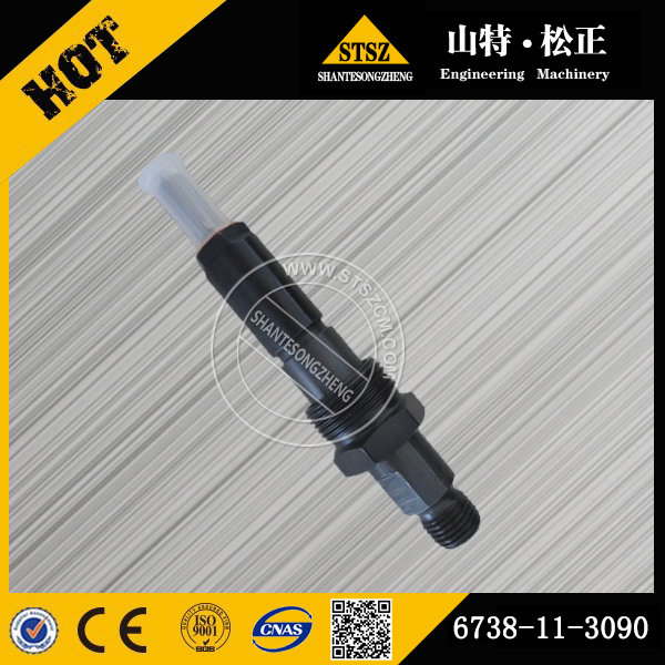 安徽湾沚进口挖掘机配件PC200-7 PC220-7 喷油器 6738-11-3090