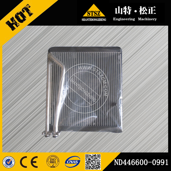 黑龙江哈尔滨方正县挖掘机配件PC200-7蒸发箱ND446600-0991 