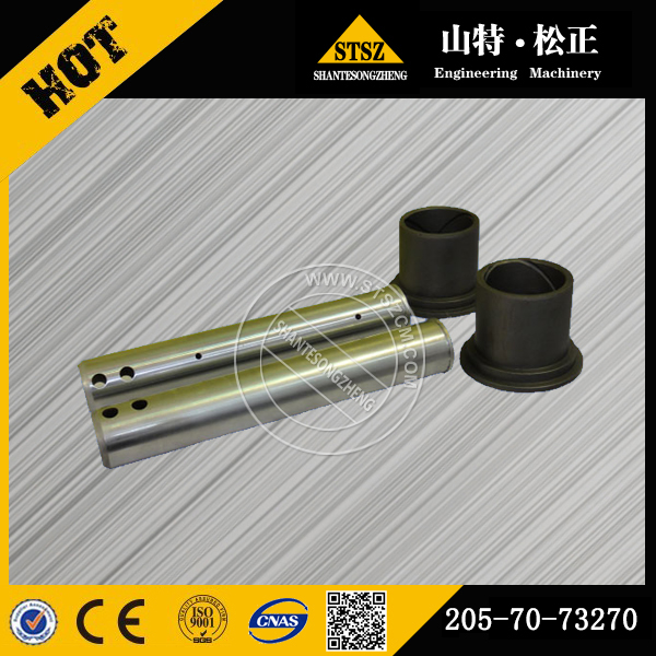 PC200-7 bushing and pin 205-70-73270