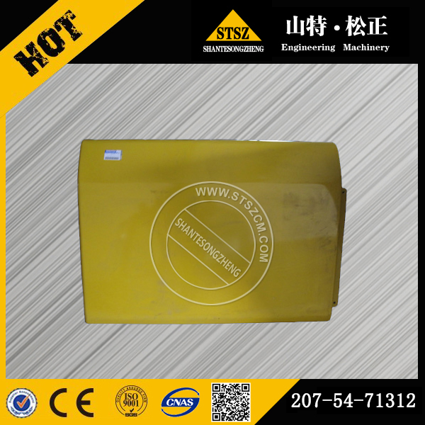 进口pc360-7原厂左侧驾驶室后侧门假门207-54-71312