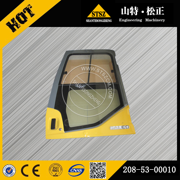重庆市长寿区进口挖掘机配件原厂现货PC200-7门总成 208-53-00010