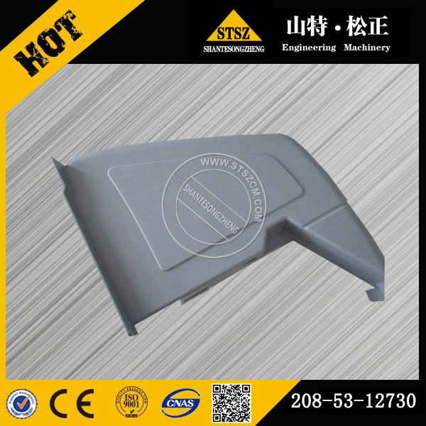重庆市南岸区进口挖掘机配件PC130-7 内饰 208-53-12730 