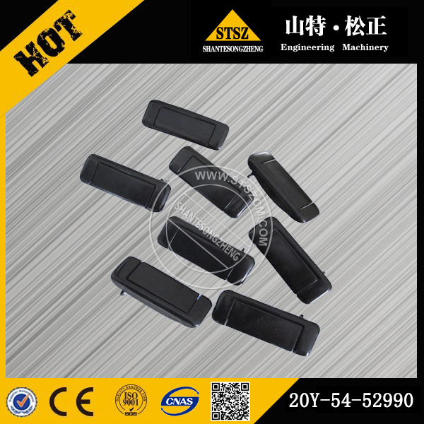 重庆市沙坪坝区进口挖掘机原厂配件PC200-7 220-7 300-7 门把手20Y-54-52990