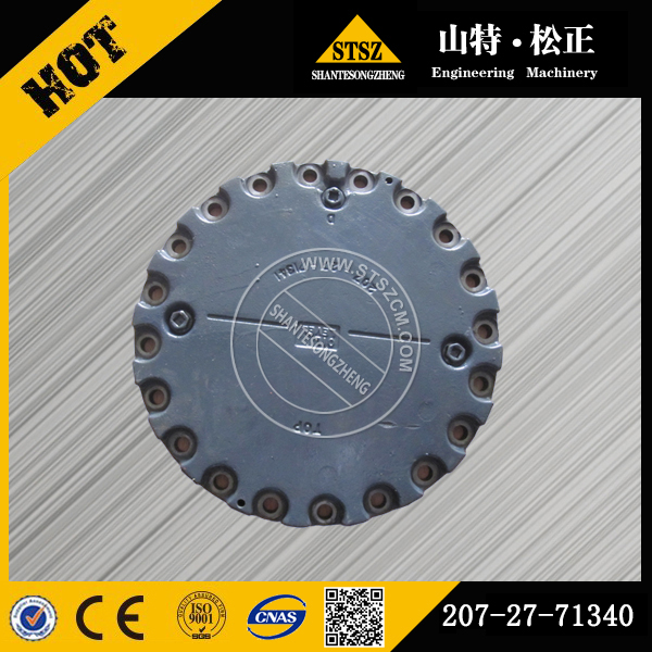 新疆库尔勒市进口挖掘机PC300-7终传动盖207-27-71340