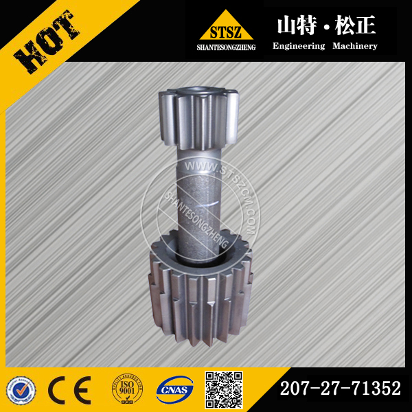 新疆阜康市进口挖掘机原厂配件PC300-7终传动轴207-27-71352现货