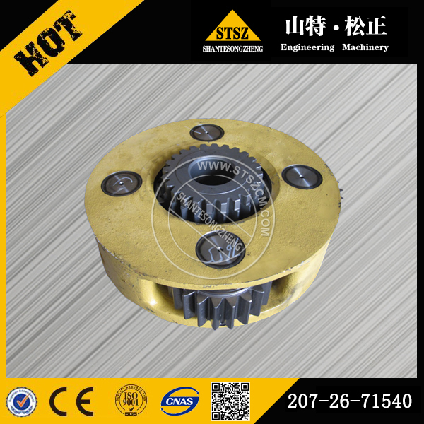新疆哈密市进口挖掘机PC300-7回转减速机齿轮207-26-71540