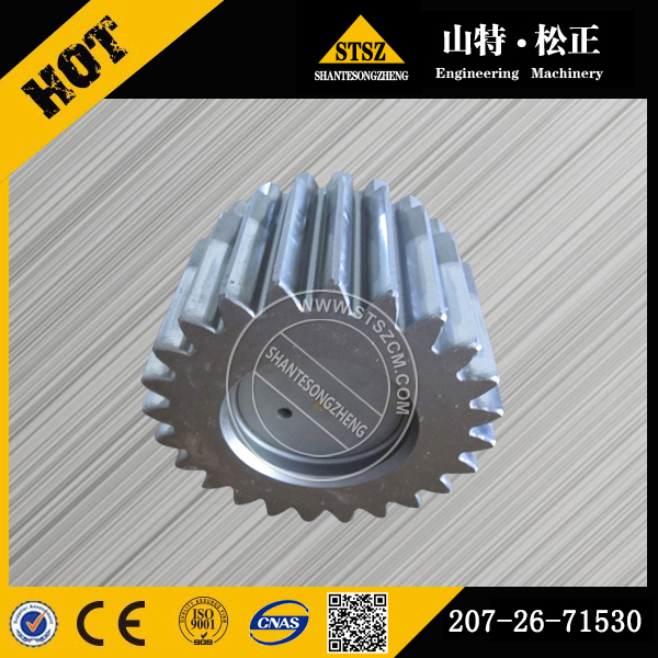 新疆吐鲁番市进口PC300-7挖掘机二级回转太阳齿207-26-71530