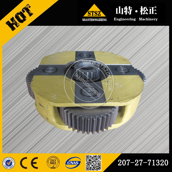 云南铜矿进口挖掘机pc300-7行走二级行星架207-27-71320